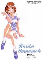BUY NEW sentimental graffiti - 46631 Premium Anime Print Poster